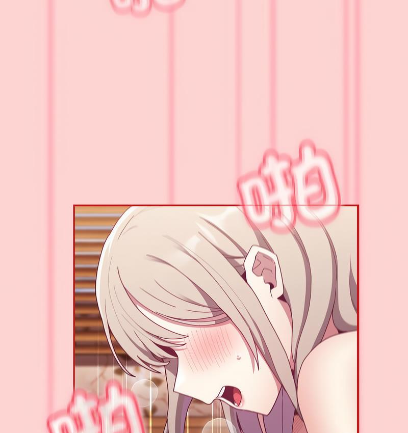 [韩国漫画] 陌生的未婚妻 剧情,巨乳大奶#[140P]-4