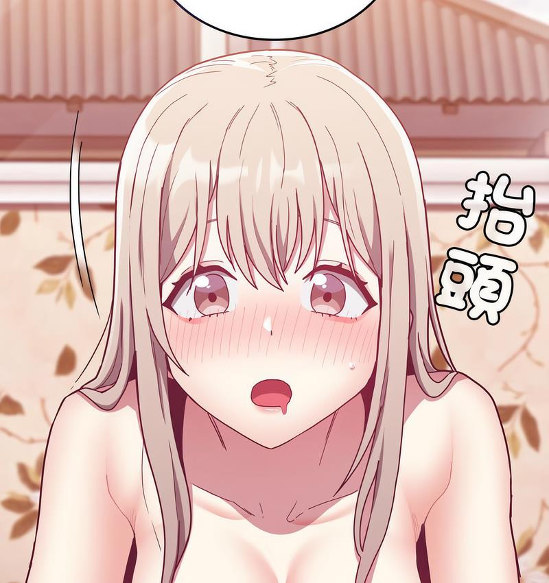 [韩国漫画] 陌生的未婚妻 剧情,巨乳大奶#[140P]-40