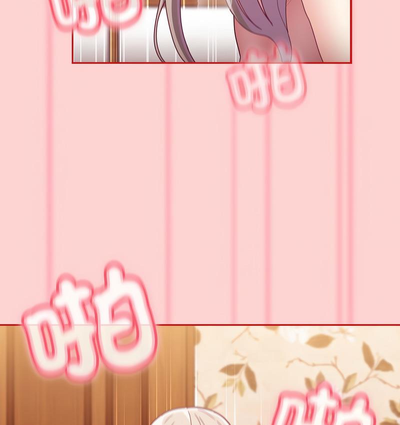 [韩国漫画] 陌生的未婚妻 剧情,巨乳大奶#[140P]-5