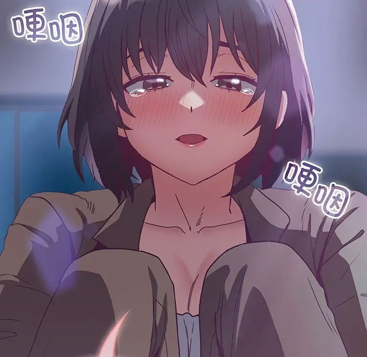 [韩国漫画] 陌生的未婚妻 剧情,巨乳大奶#[173P]-114