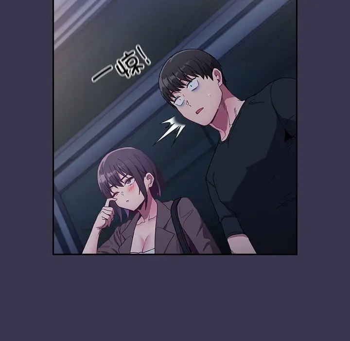 [韩国漫画] 陌生的未婚妻 剧情,巨乳大奶#[173P]-140