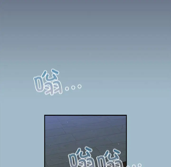[韩国漫画] 陌生的未婚妻 剧情,巨乳大奶#[173P]-166