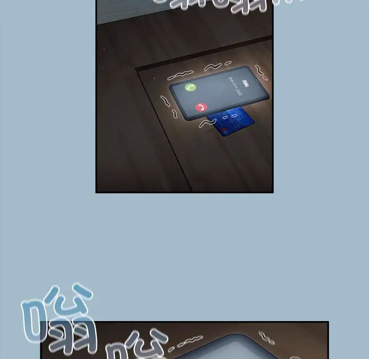 [韩国漫画] 陌生的未婚妻 剧情,巨乳大奶#[173P]-167