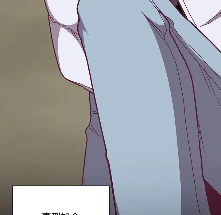 [韩国漫画] 陌生的未婚妻 剧情,巨乳大奶#[173P]-27