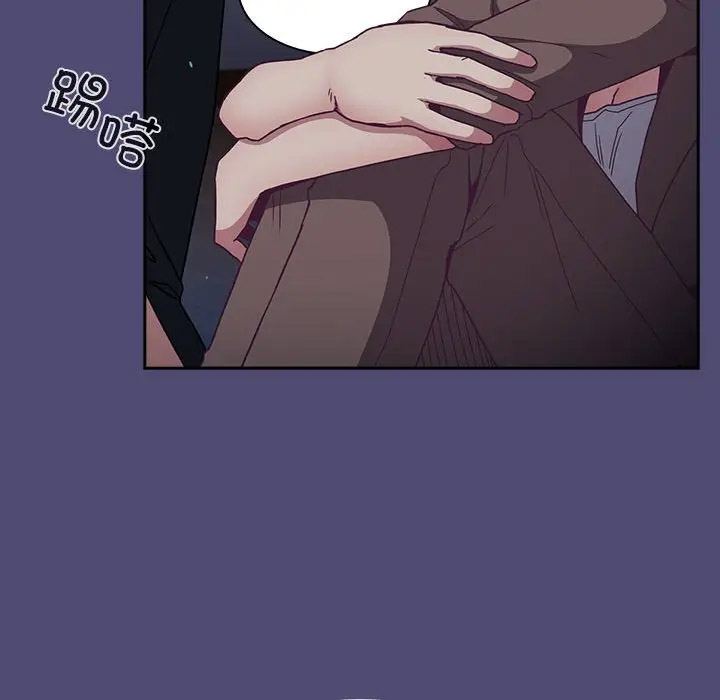 [韩国漫画] 陌生的未婚妻 剧情,巨乳大奶#[173P]-40