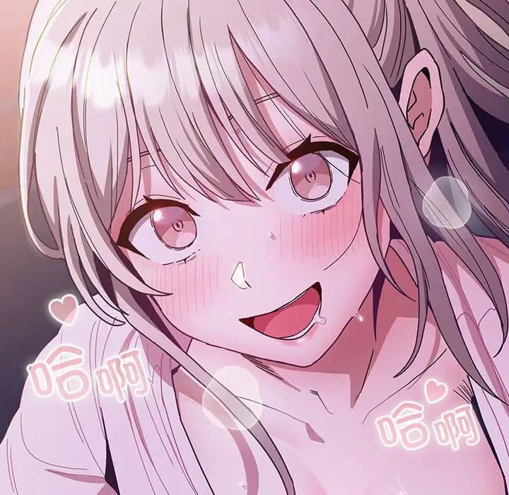 [韩国漫画] 陌生的未婚妻 剧情,巨乳大奶#[159P]-156