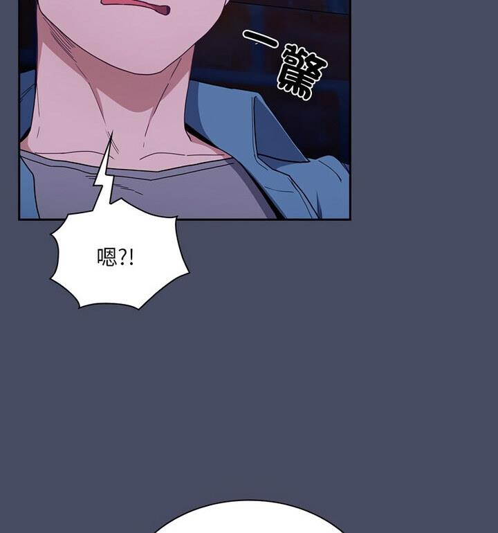 [韩国漫画] 陌生的未婚妻 剧情,巨乳大奶#[140P]-14