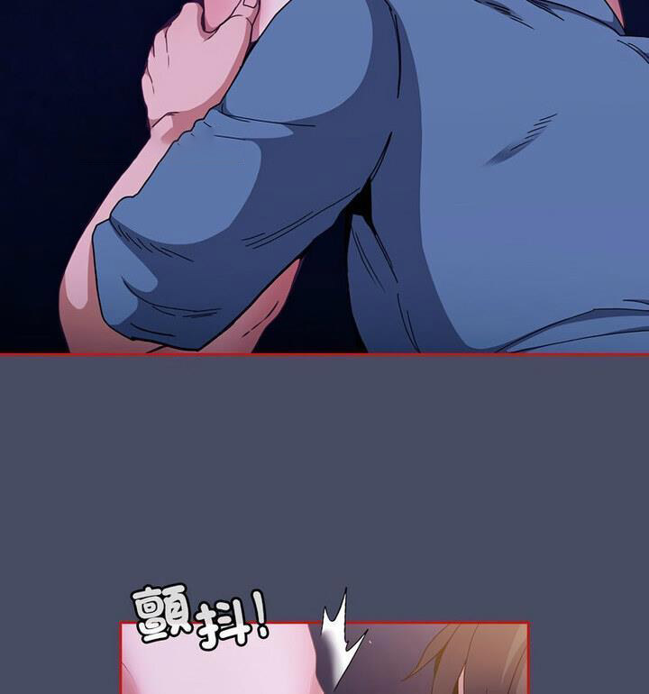 [韩国漫画] 陌生的未婚妻 剧情,巨乳大奶#[140P]-40