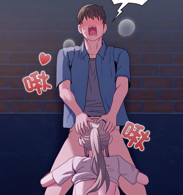 [韩国漫画] 陌生的未婚妻 剧情,巨乳大奶#[140P]-92