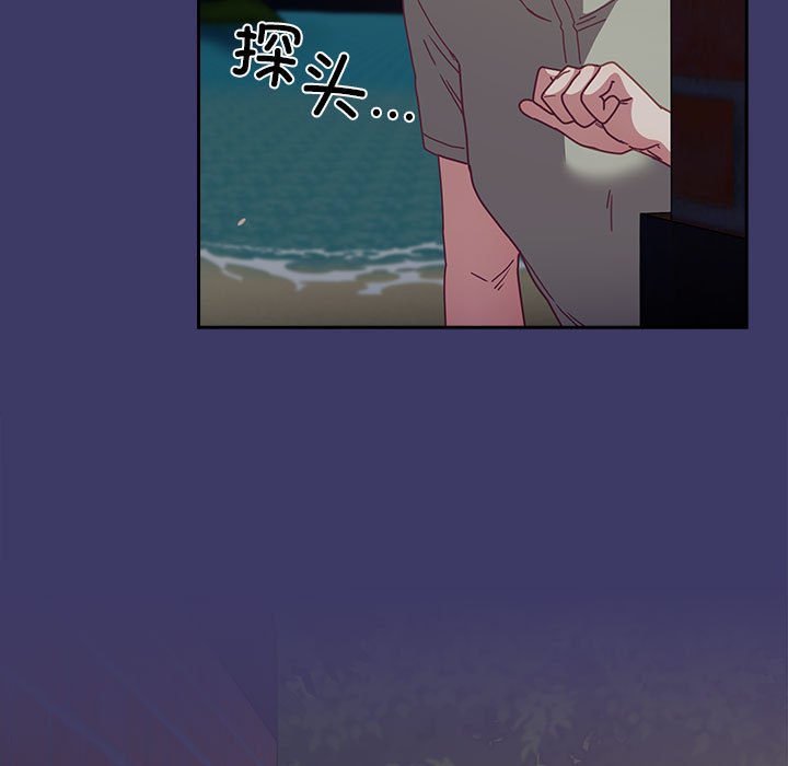 [韩国漫画] 陌生的未婚妻 剧情,巨乳大奶#[165P]-5