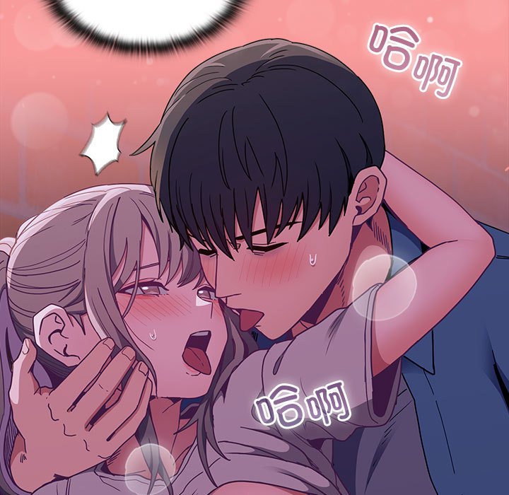 [韩国漫画] 陌生的未婚妻 剧情,巨乳大奶#[165P]-62