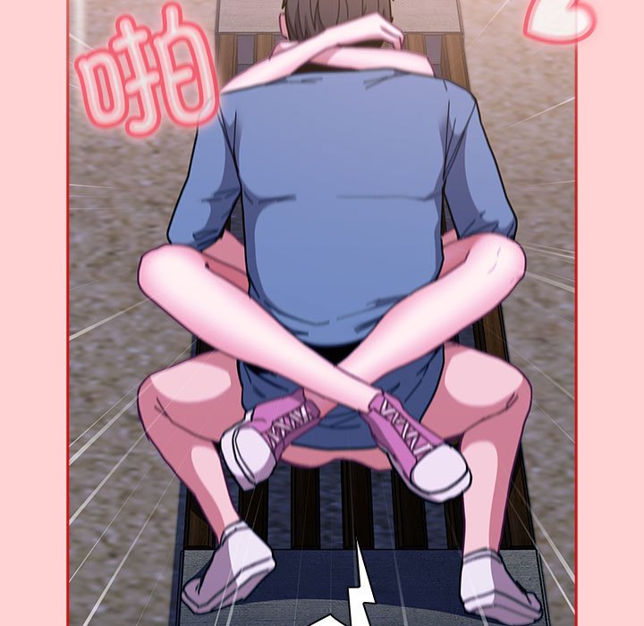 [韩国漫画] 陌生的未婚妻 剧情,巨乳大奶#[154P]-19