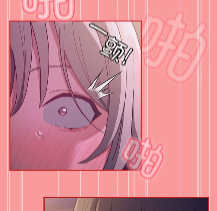 [韩国漫画] 陌生的未婚妻 剧情,巨乳大奶#[154P]-62