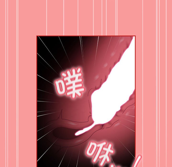 [韩国漫画] 陌生的未婚妻 剧情,巨乳大奶#[154P]-64