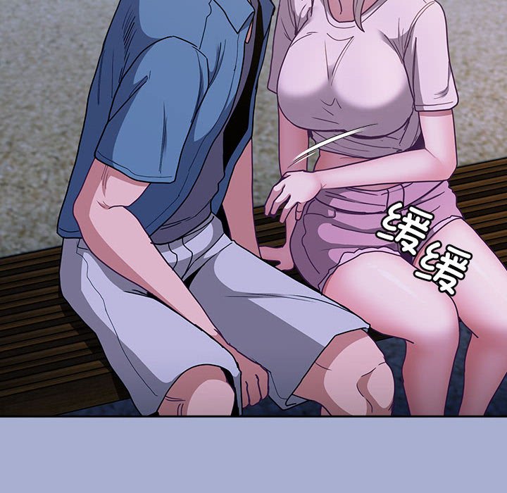 [韩国漫画] 陌生的未婚妻 剧情,巨乳大奶#[154P]-78