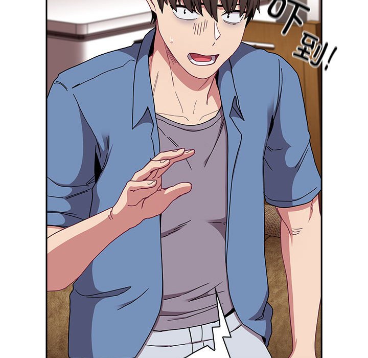 [韩国漫画] 陌生的未婚妻 剧情,巨乳大奶#[167P]-52