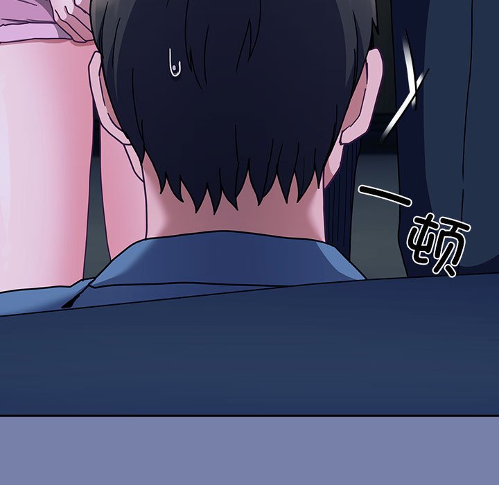 [韩国漫画] 陌生的未婚妻 剧情,巨乳大奶#[167P]-9