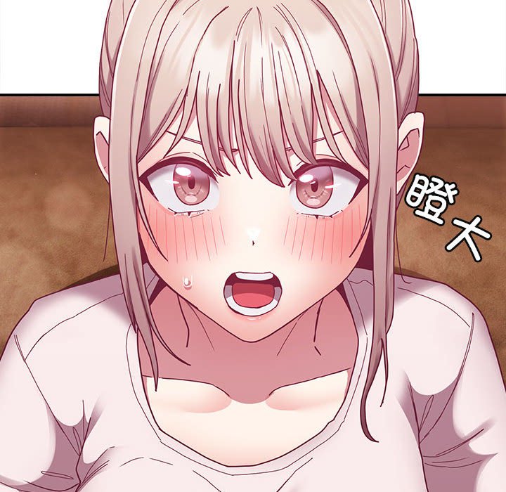 [韩国漫画] 陌生的未婚妻 剧情,巨乳大奶#[167P]-97