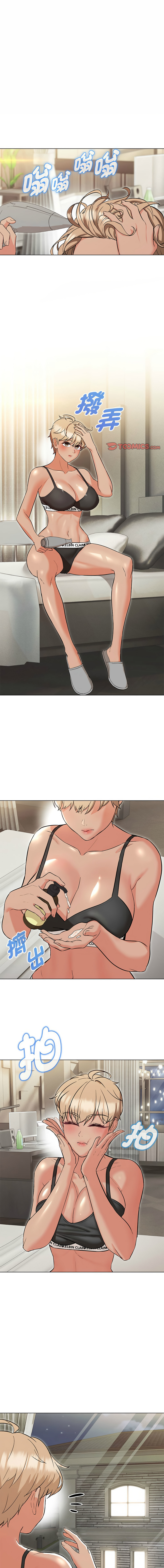 [韩国漫画] 嫁入豪门的老师 校园,女教师,青年#[17P]-1