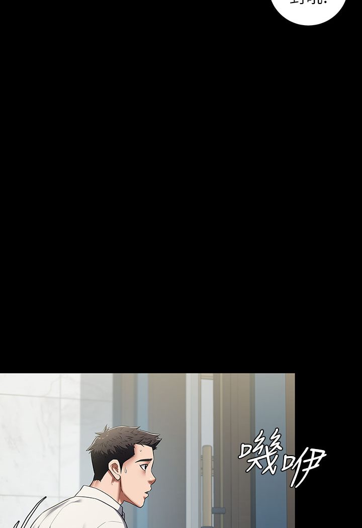 [Manhwa] Revenge of the rich Plot, big breasts#[202P]-127