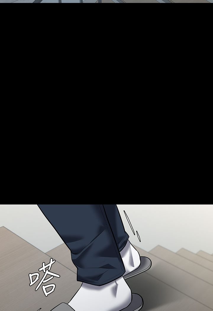 [Manhwa] Revenge of the rich Plot, big breasts#[202P]-134