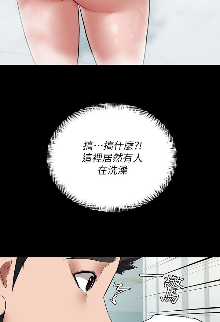 [Manhwa] Revenge of the rich Plot, big breasts#[202P]-145