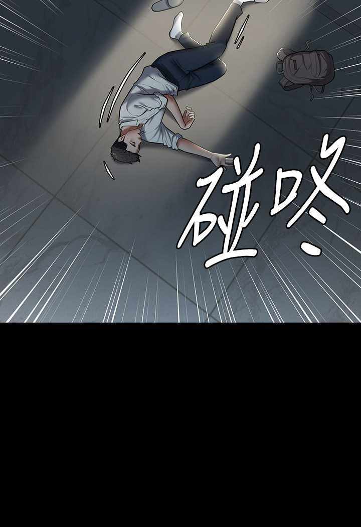 [Manhwa] Revenge of the rich Plot, big breasts#[202P]-158