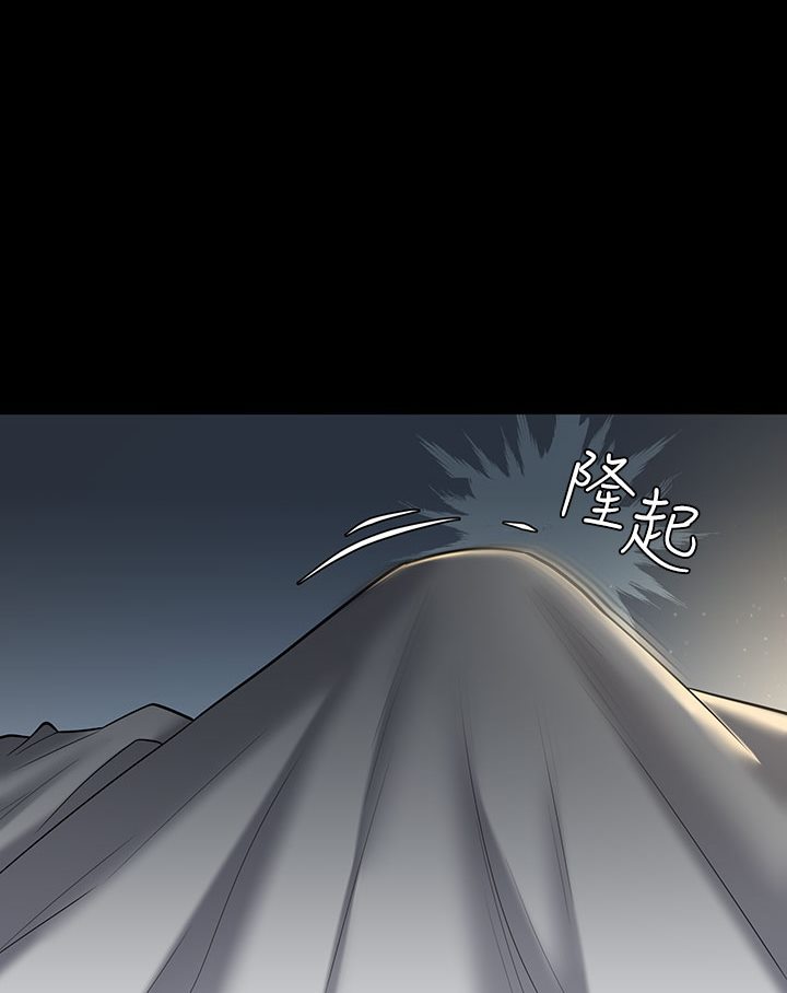 [Manhwa] Revenge of the rich Plot, big breasts#[202P]-177