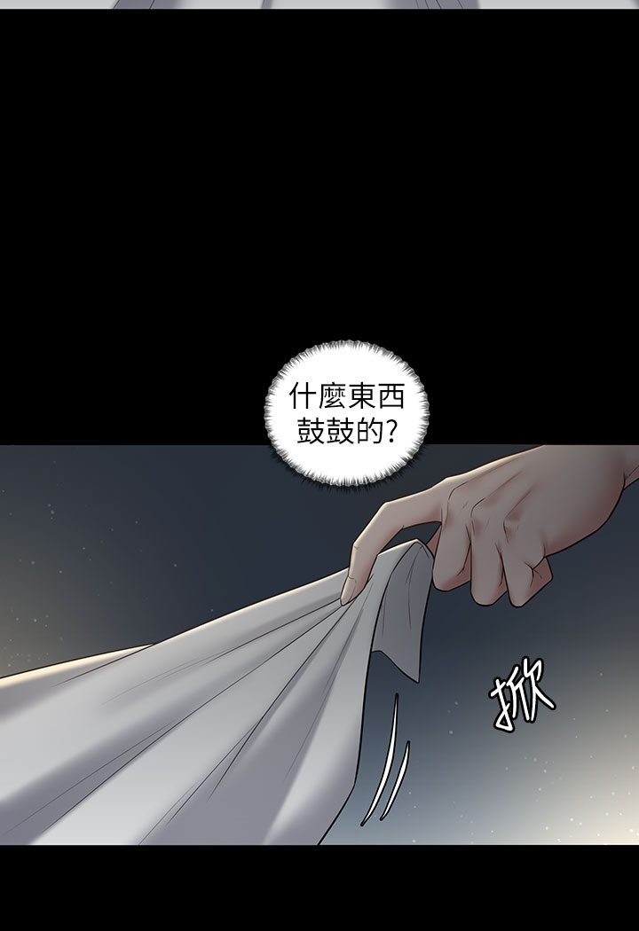 [Manhwa] Revenge of the rich Plot, big breasts#[202P]-178