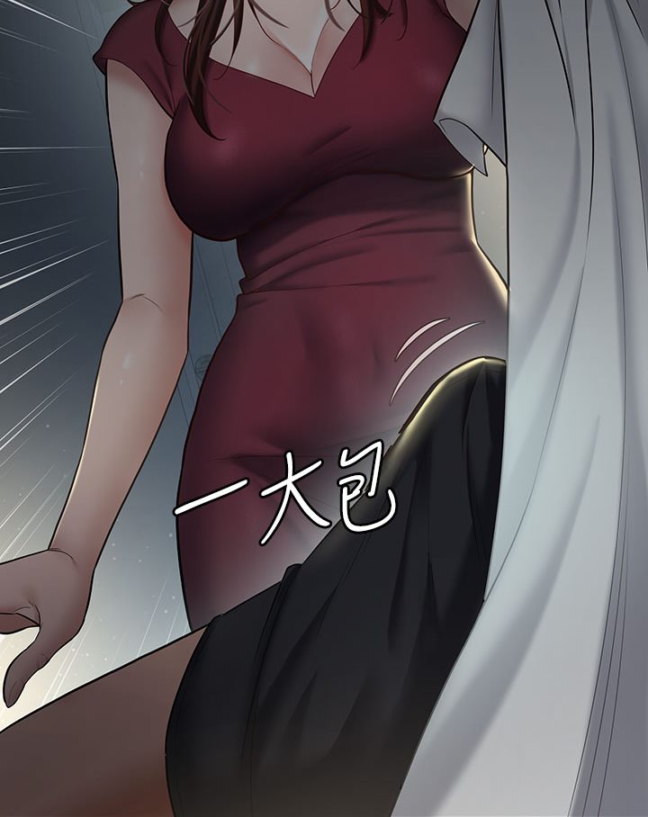 [Manhwa] Revenge of the rich Plot, big breasts#[202P]-180