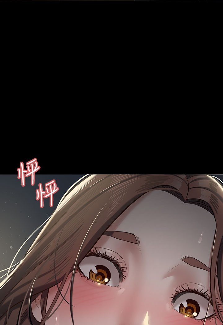[Manhwa] Revenge of the rich Plot, big breasts#[202P]-181