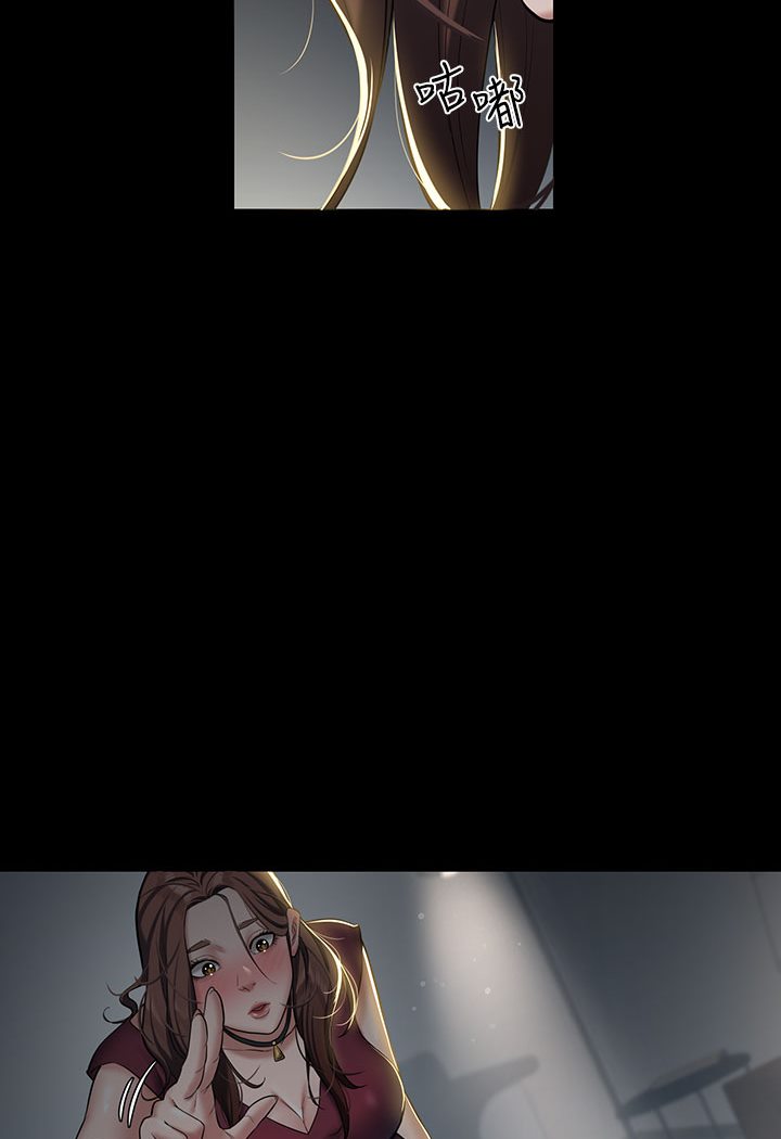 [Manhwa] Revenge of the rich Plot, big breasts#[202P]-184