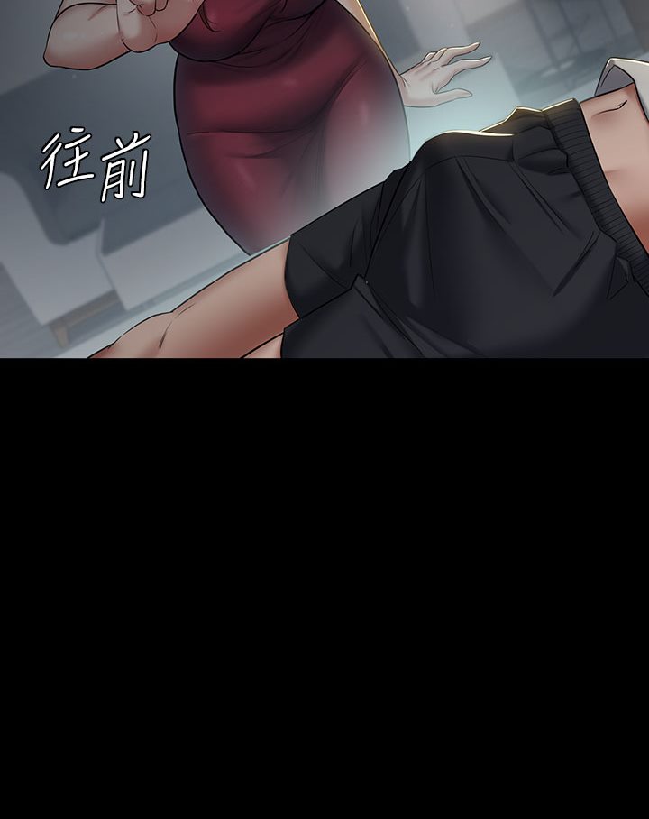 [Manhwa] Revenge of the rich Plot, big breasts#[202P]-185
