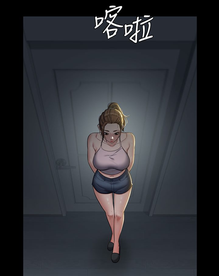 [Manhwa] Revenge of the rich Plot, big breasts#[202P]-193