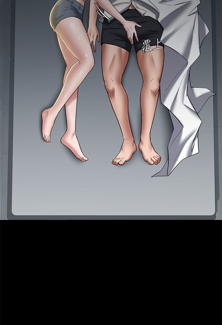 [Manhwa] Revenge of the rich Plot, big breasts#[202P]-197