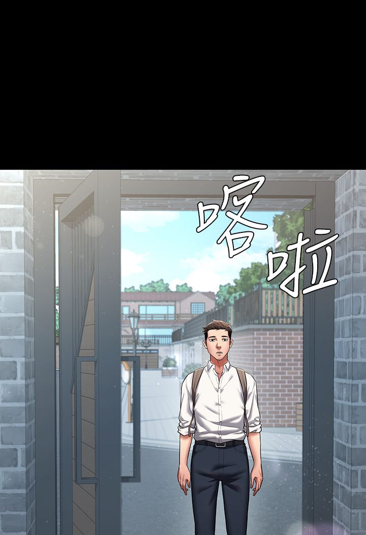 [Manhwa] Revenge of the rich Plot, big breasts#[202P]-31