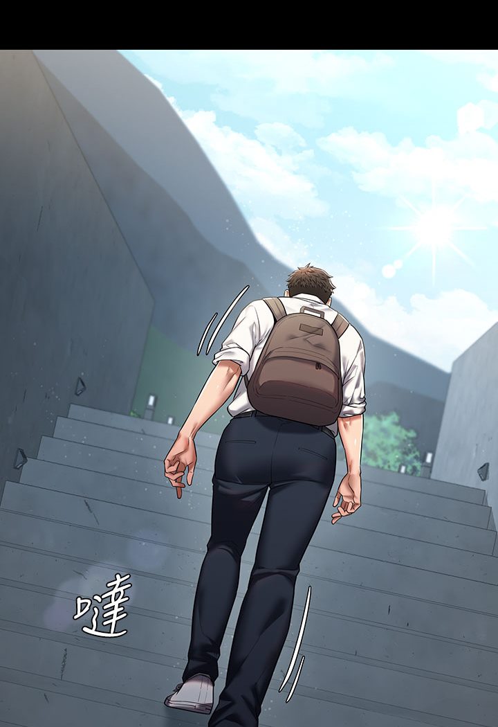 [Manhwa] Revenge of the rich Plot, big breasts#[202P]-34