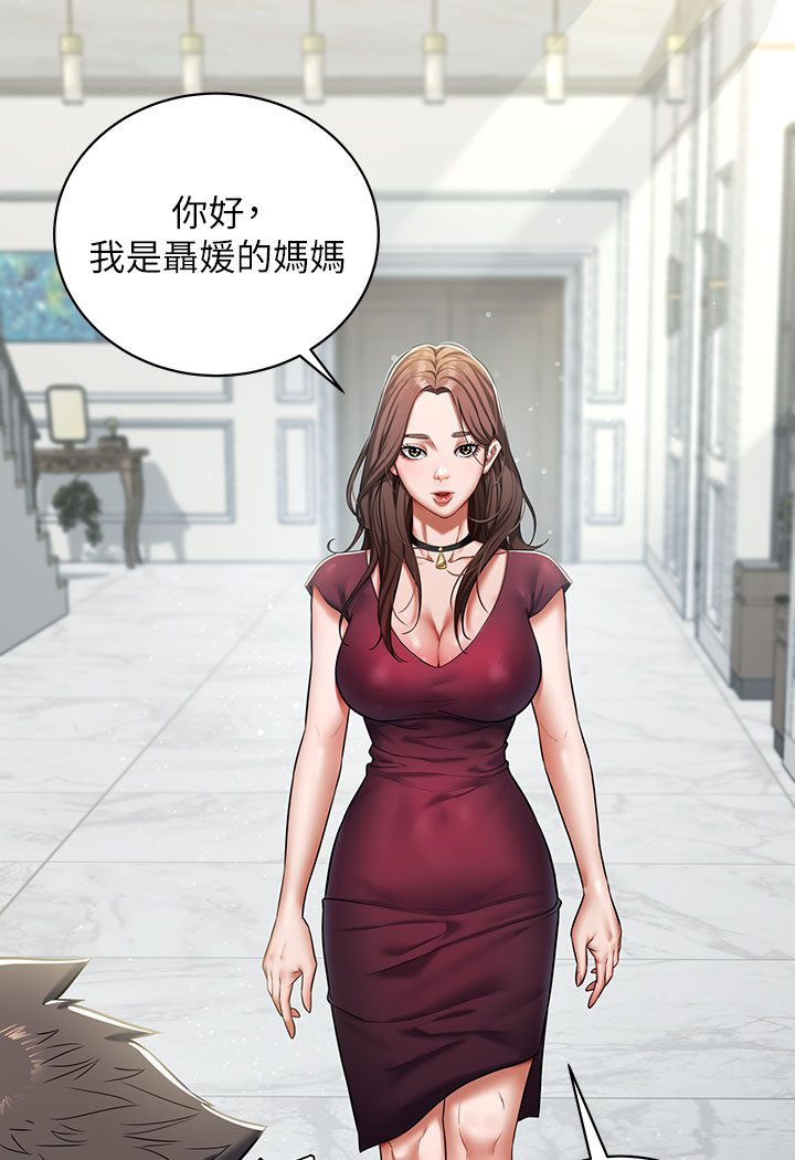 [Manhwa] Revenge of the rich Plot, big breasts#[202P]-72
