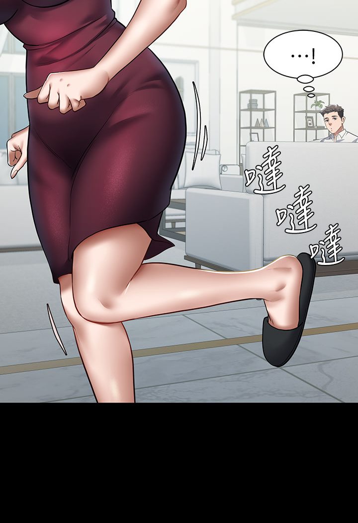 [Manhwa] Revenge of the rich Plot, big breasts#[202P]-90