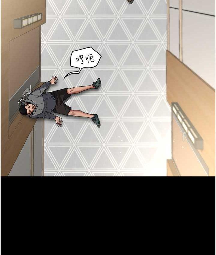 [Manhwa] Revenge of the rich Plot, big breasts#[119P]-13