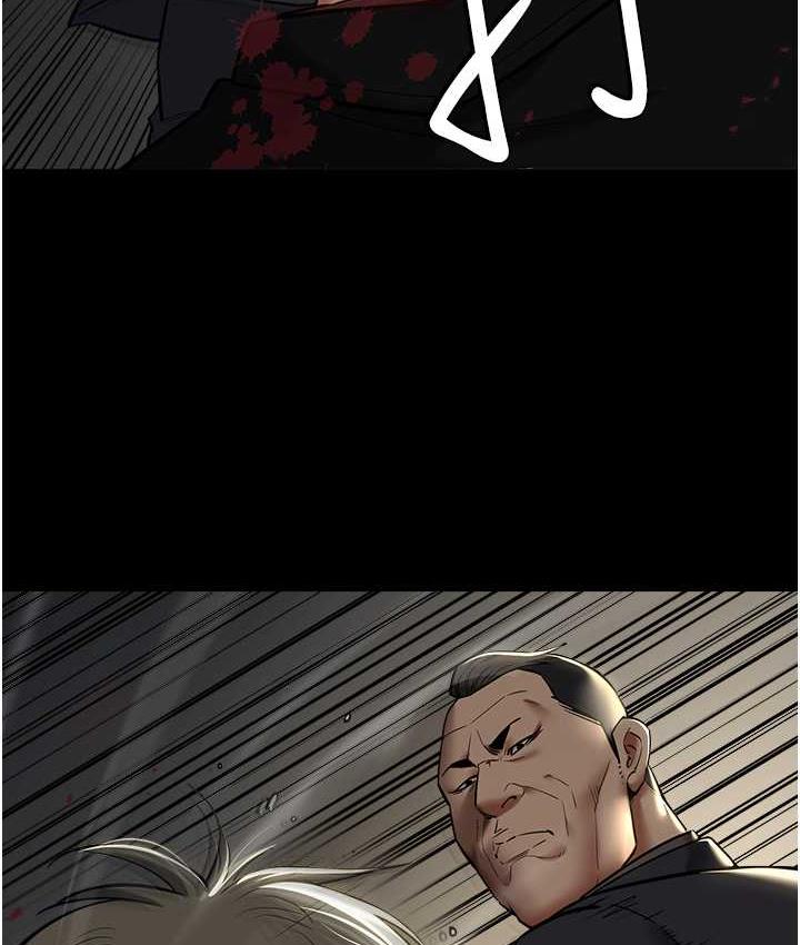 [Manhwa] Revenge of the rich Plot, big breasts#[119P]-25