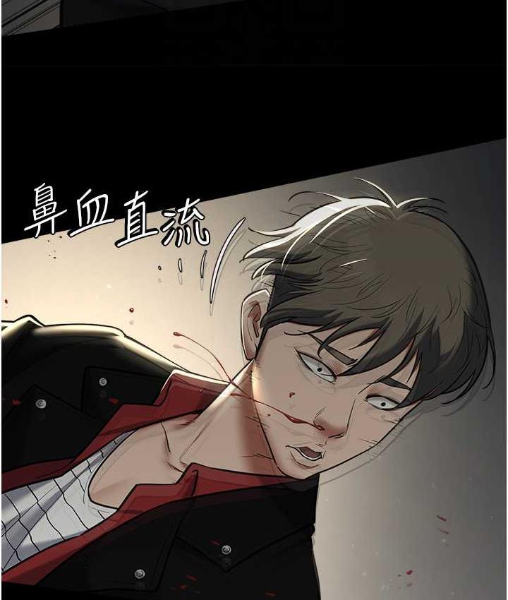 [Manhwa] Revenge of the rich Plot, big breasts#[119P]-27