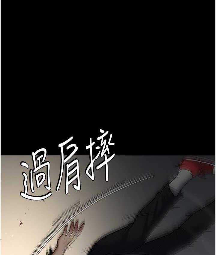 [Manhwa] Revenge of the rich Plot, big breasts#[119P]-29