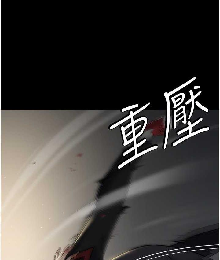 [Manhwa] Revenge of the rich Plot, big breasts#[119P]-31