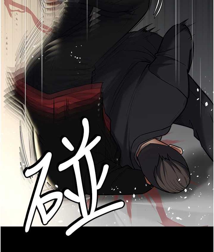 [Manhwa] Revenge of the rich Plot, big breasts#[119P]-34