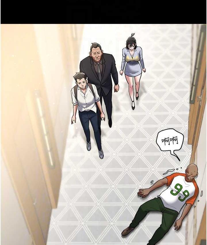 [Manhwa] Revenge of the rich Plot, big breasts#[119P]-48