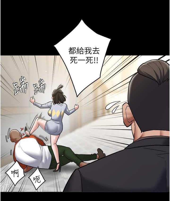 [Manhwa] Revenge of the rich Plot, big breasts#[119P]-51