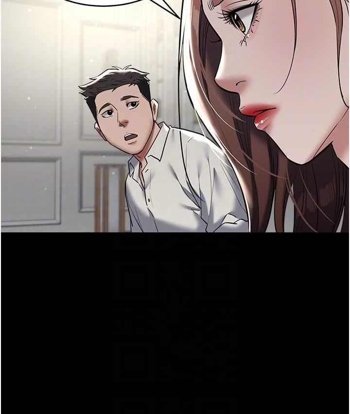 [Manhwa] Revenge of the rich Plot, big breasts#[119P]-86