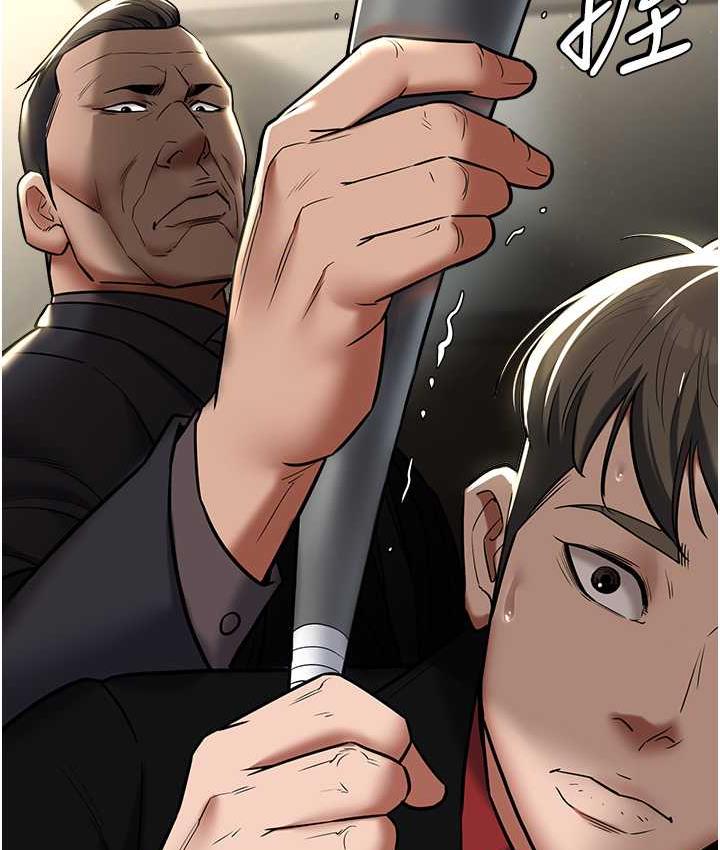 [Manhwa] Revenge of the rich Plot, big breasts#[119P]-9