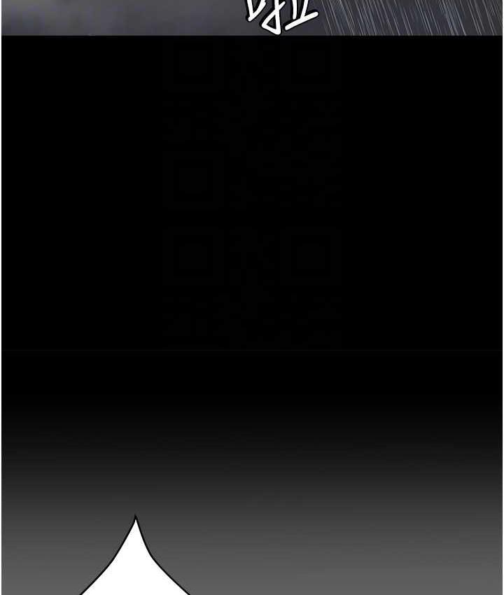 [Manhwa] Revenge of the rich Plot, big breasts#[119P]-93